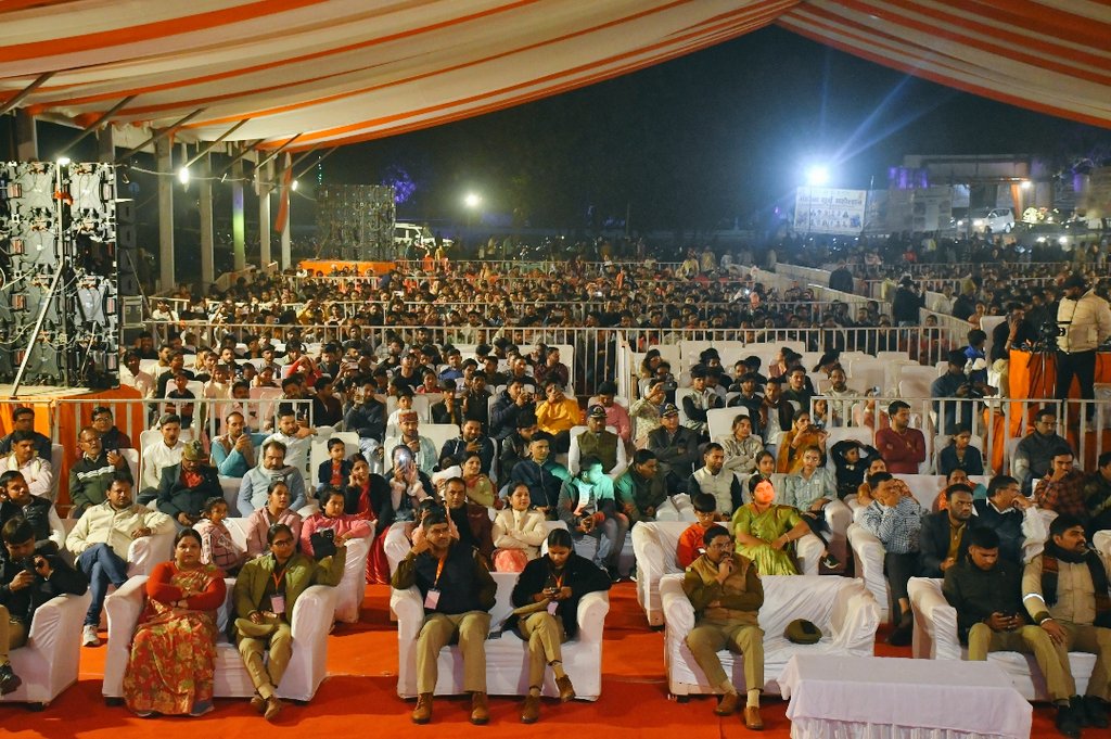 DM Mahoba tweet media