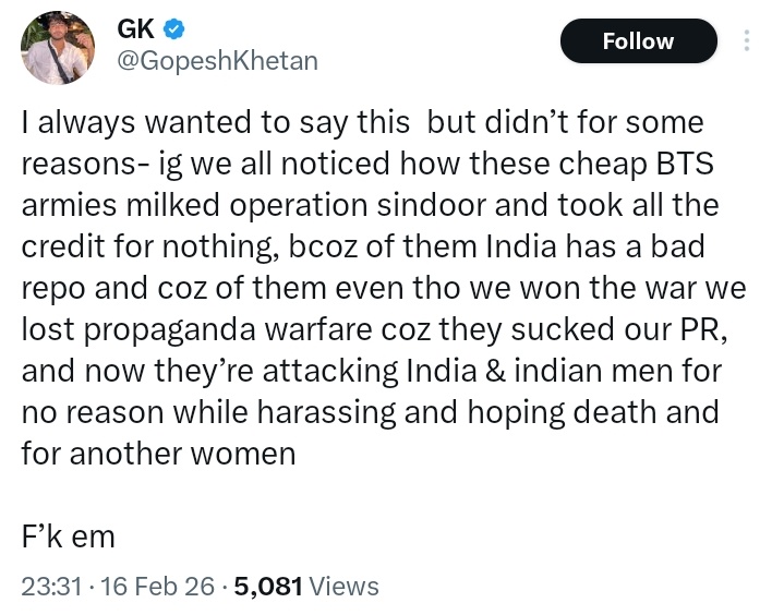 aru⁷ ⋆ tweet media