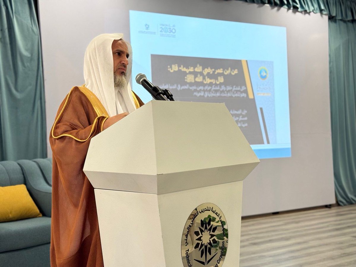 alyes_gov2030's tweet photo. تحت رعاية سعادة محافظ العيص أ. نايف بن فيحان بن درويش اقيم معرض الوقاية من آفة المخدرات والمؤثرات العقلية، الذي نظمته الكلية التقنية بمحافظة العيص، بإشراف عميد الكلية م. محمد الحربي، في خطوة تعزز الوعي المجتمعي وترسخ ثقافة الوقاية والمسؤولية. https://t.co/6xeTFCmUB3