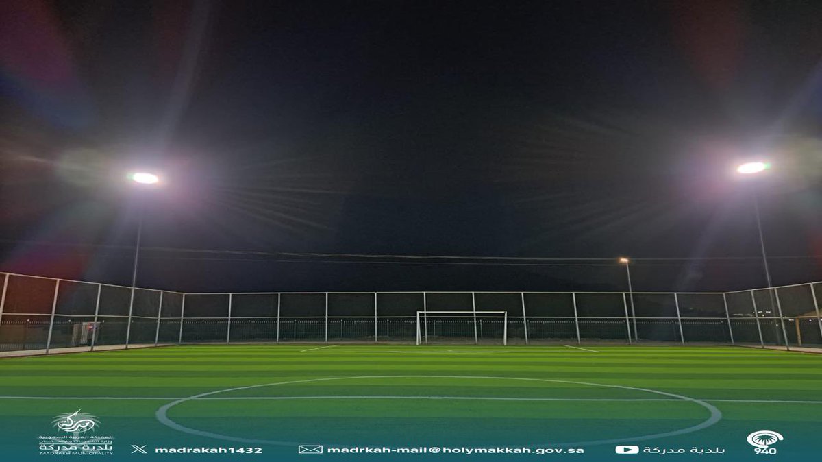 madrakah1432's tweet photo. #صور
جانب من أعمال صيانة وتهيئة الحدائق والمنتزهات والملاعب الرياضية ..ضمن الاستعدادات لشهر رمضان المبارك.
#بلدية مدركة
#أمانة - العاصمة المقدسة
#شهر رمضان المبارك 🌙 https://t.co/LVC4vtiAWF