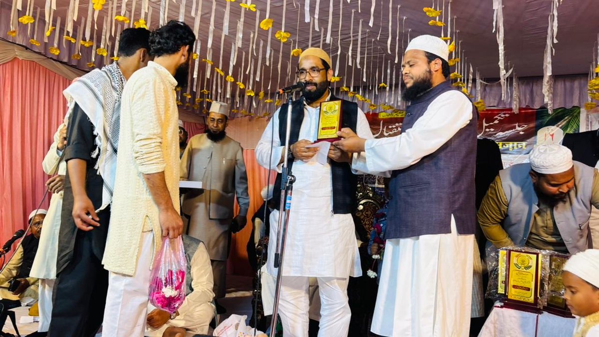 imshaukatali's tweet photo. आज रात पश्चिम विधानसभा, बीबीगंज, लखनऊ में “तक़मील-ए-हिफ़्ज़-ए-क़ुरआन व इस्तक़बाल-ए-रमज़ान” के उन्वान पर आयोजित जलसा-ए-आम में शिरकत की।
#Lucknow #UttarPradesh https://t.co/EaiOuS8wou