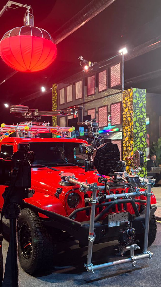 ريم بنت صلاح الشامي. tweet media