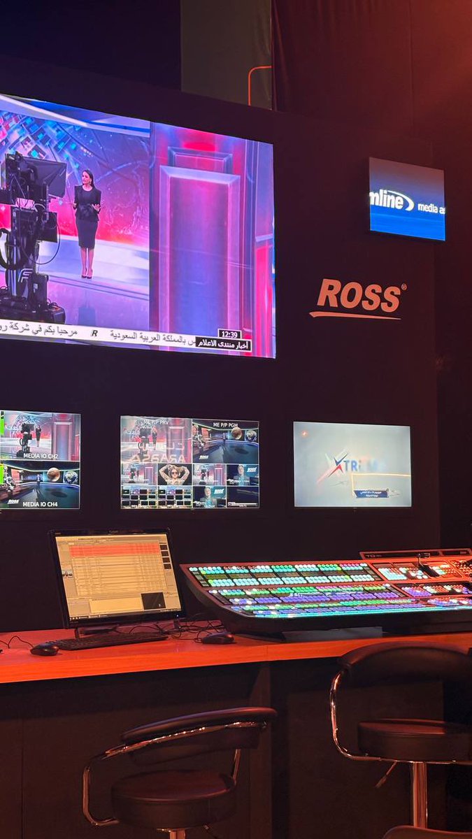 ريم بنت صلاح الشامي. tweet media