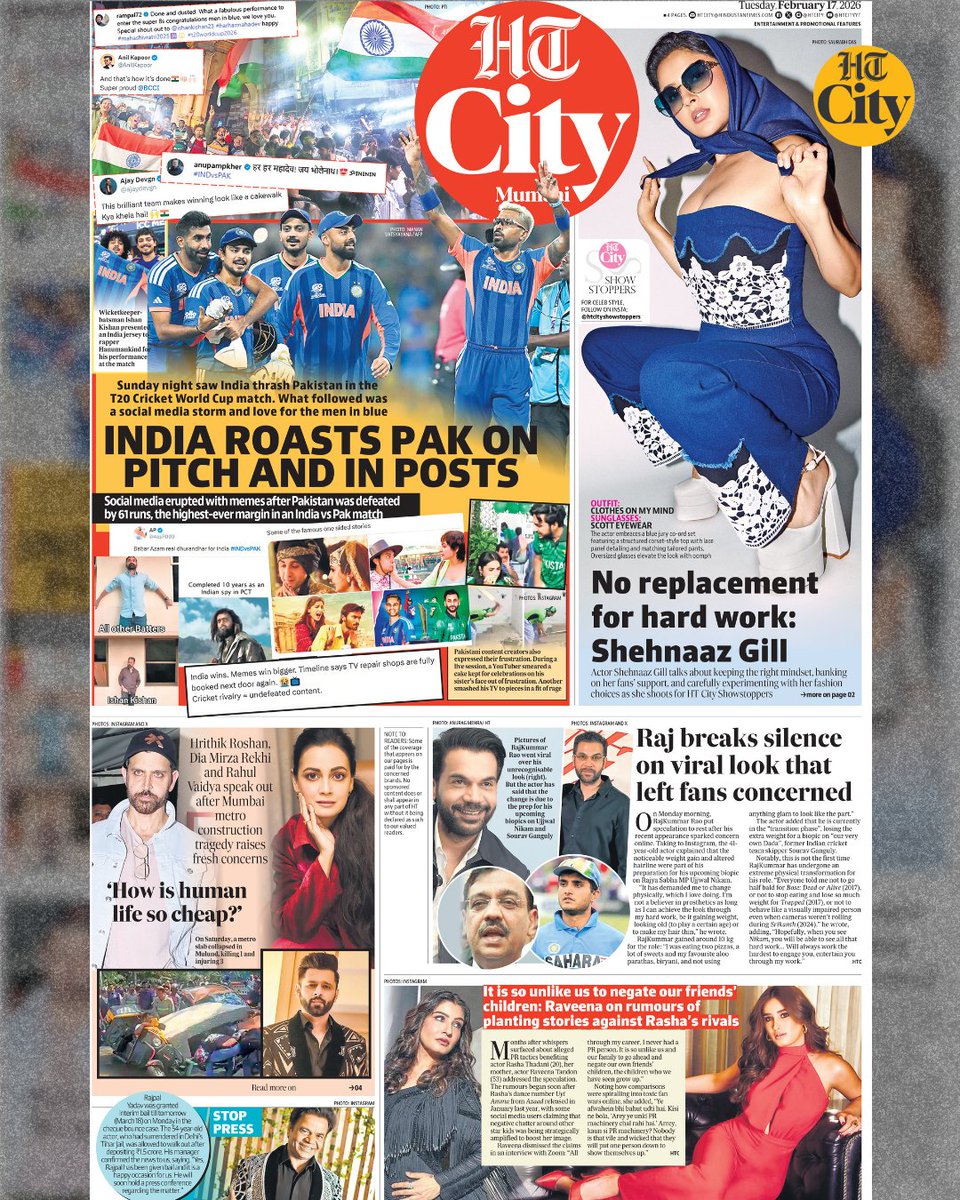 htcity's tweet photo. India beating Pakistan's meme frenzy to Rajkummar Rao on his new look.
Read today's epaper: https://t.co/JbLzcBCuQT

#IndvsPak #ShehnaazGill #RajkummarRao #BhumiPednekar #RaveenaTandon #RashaThadani #RajpalYadav #DiaMirza #HrithikRoshan https://t.co/XQAHIQQ4mW
