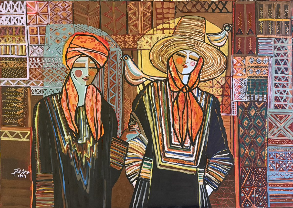 عواطف المالكي tweet media