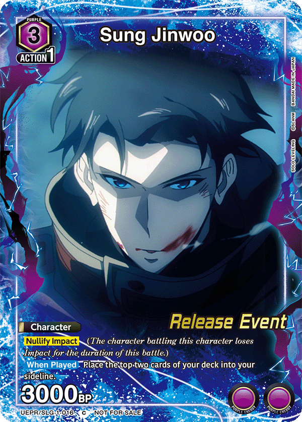 水篠旬 インパクト無効 登場時 自分の山札の上から2枚を場外に置く