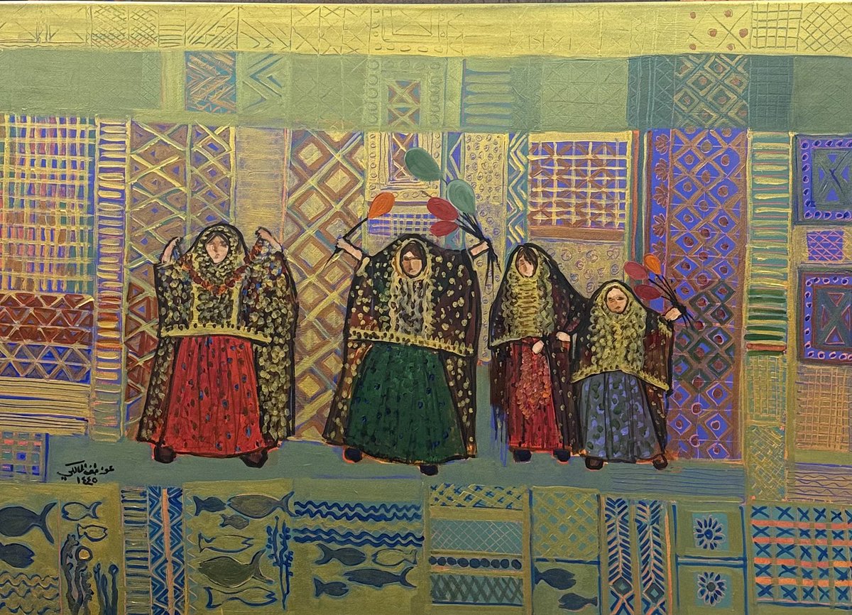 عواطف المالكي tweet media