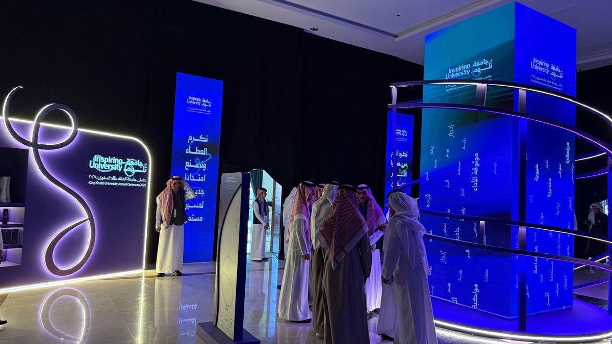 صحيفة آفاق tweet media