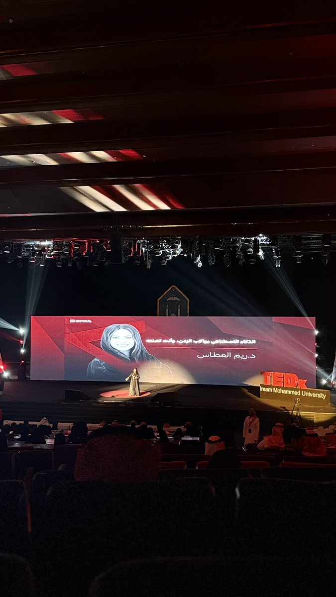 fa86l's tweet photo. تشرفت بحضور فعالية TEDx في جامعة الإمام محمد بن سعود الإسلامية، تجربة ملهمة مليئة بالأفكار والطموح 👏

وسعدت بلقاء الأستاذ علي الحازمي مؤسس صحيفة سبق الإلكترونية، ومطلق العصيمي، ويزن الحازمي.

يوم يُضاف للذكريات الجميلة 🤍✨
@sabq4u 
@I_mutlaq9 
@W9M_0 https://t.co/P4O5nE0OvY