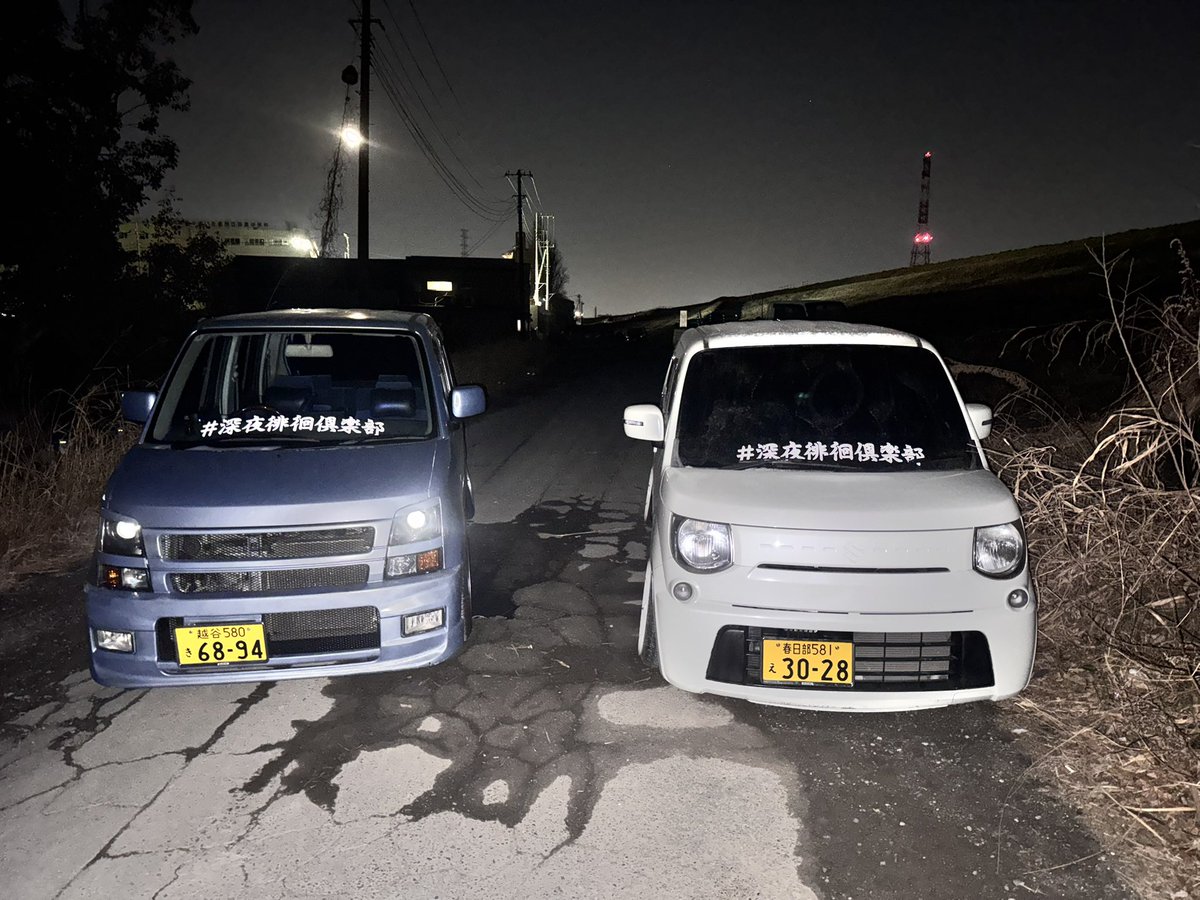 かずさん tweet media