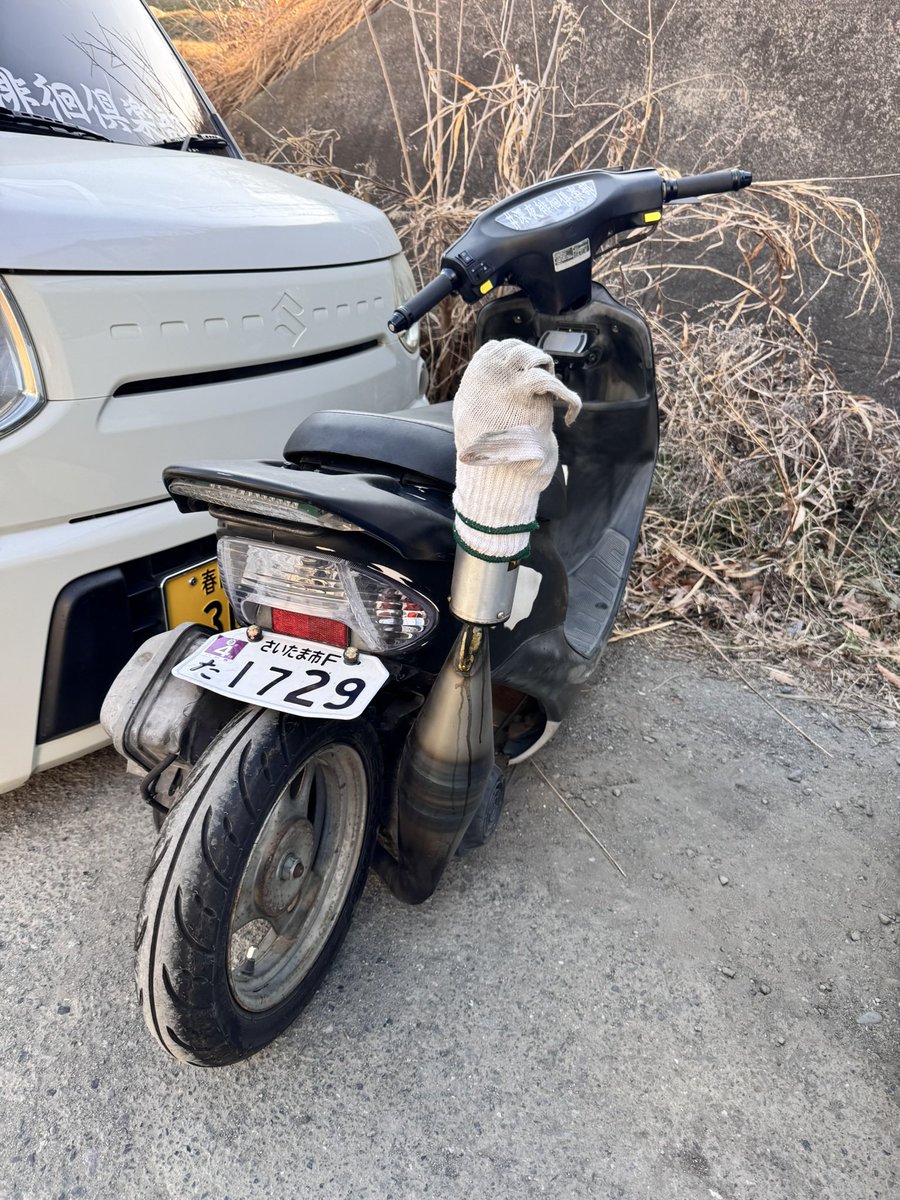 かずさん tweet media