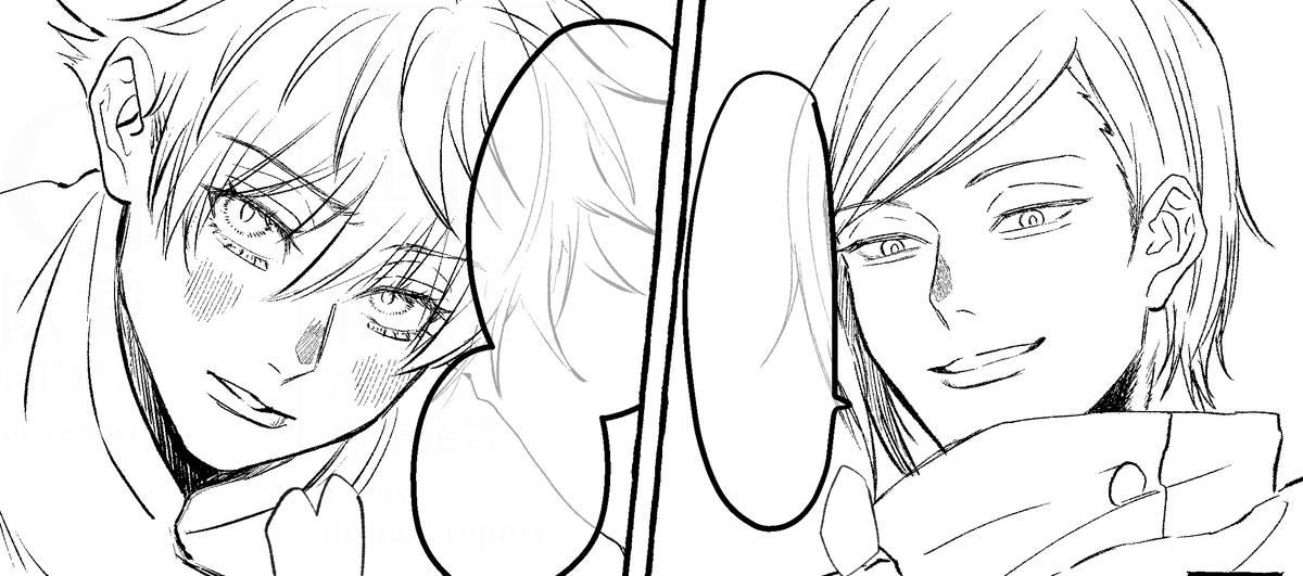 rkgk五△七夢wip 「仲が良いのか悪いのか」 