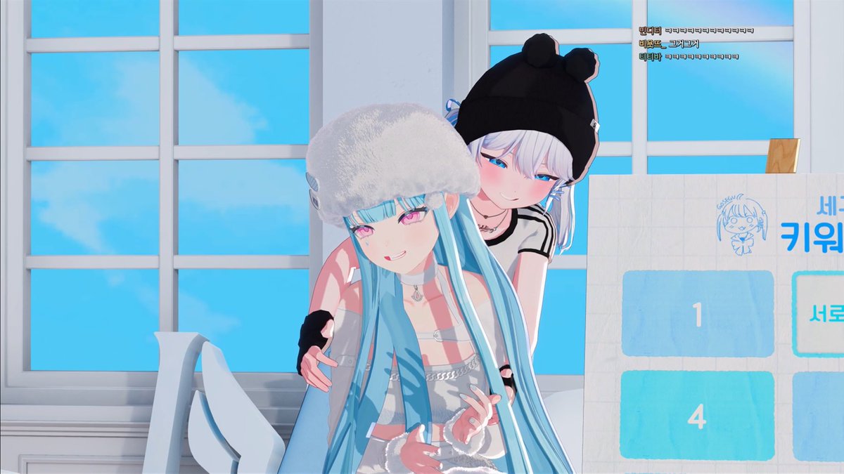 fumikiriT's tweet image. KIIRIとGOSEGUめちゃくちゃ良かったよね
2人とも可愛すぎた
#고세구 #KIIRI #IRISÉ