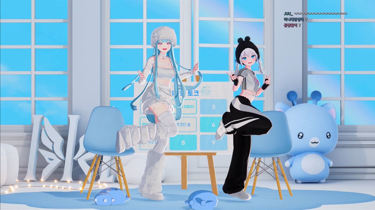 fumikiriT's tweet image. KIIRIとGOSEGUめちゃくちゃ良かったよね
2人とも可愛すぎた
#고세구 #KIIRI #IRISÉ