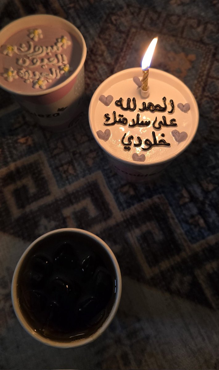 خلود الحربي🔭. tweet media