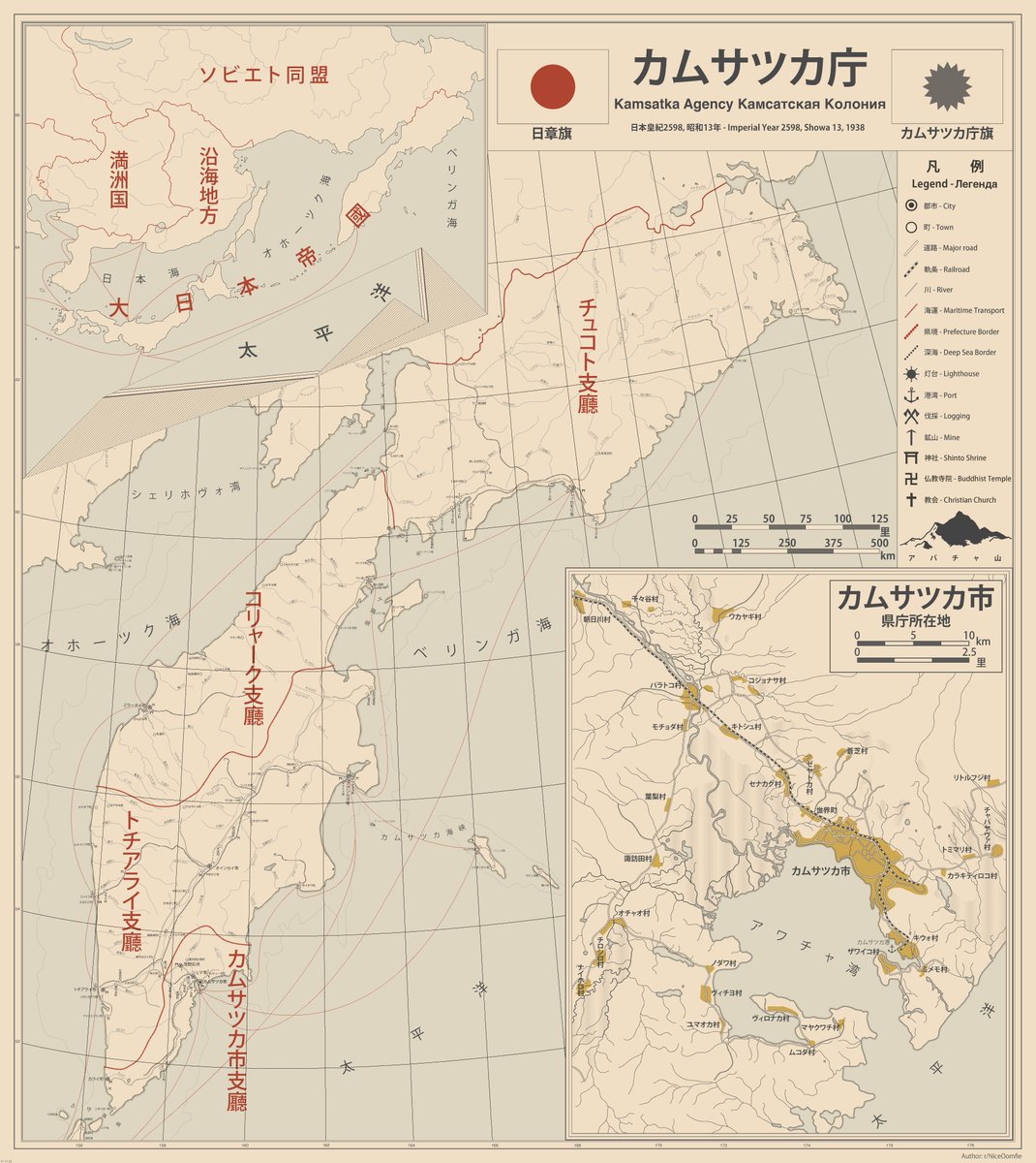 Lomovo 🇪🇪🇻🇮 tweet media