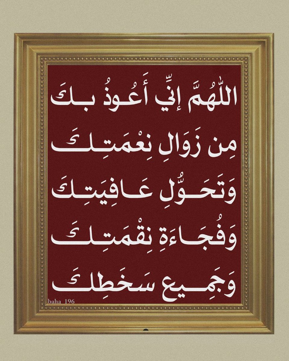 شغف (@48ff_) on Twitter photo 