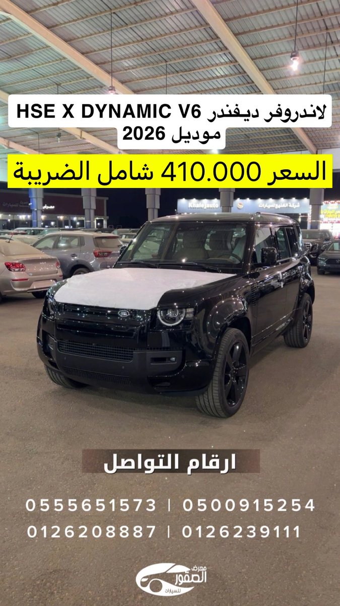 alsquorcars's tweet photo. https://t.co/MMdRUbfLSm