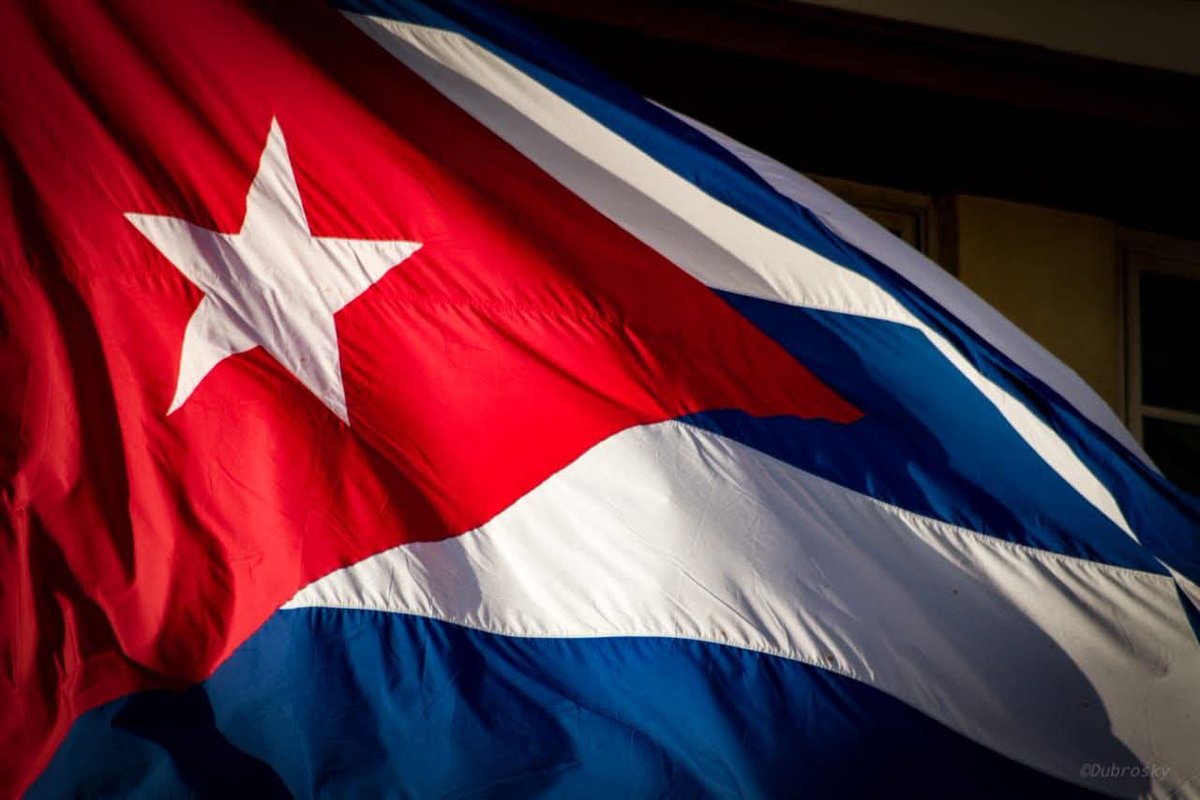 Cuba no está sola 
#CubaEstáFirme