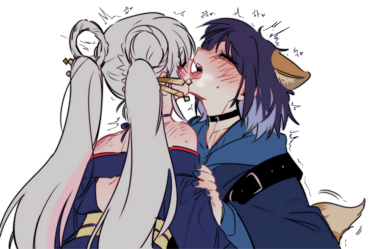 #超かぐや姫 
야치이로
키스 하는 중