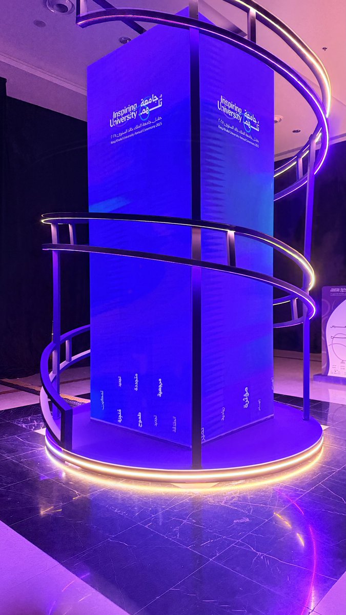 Muzun Alahmari tweet media