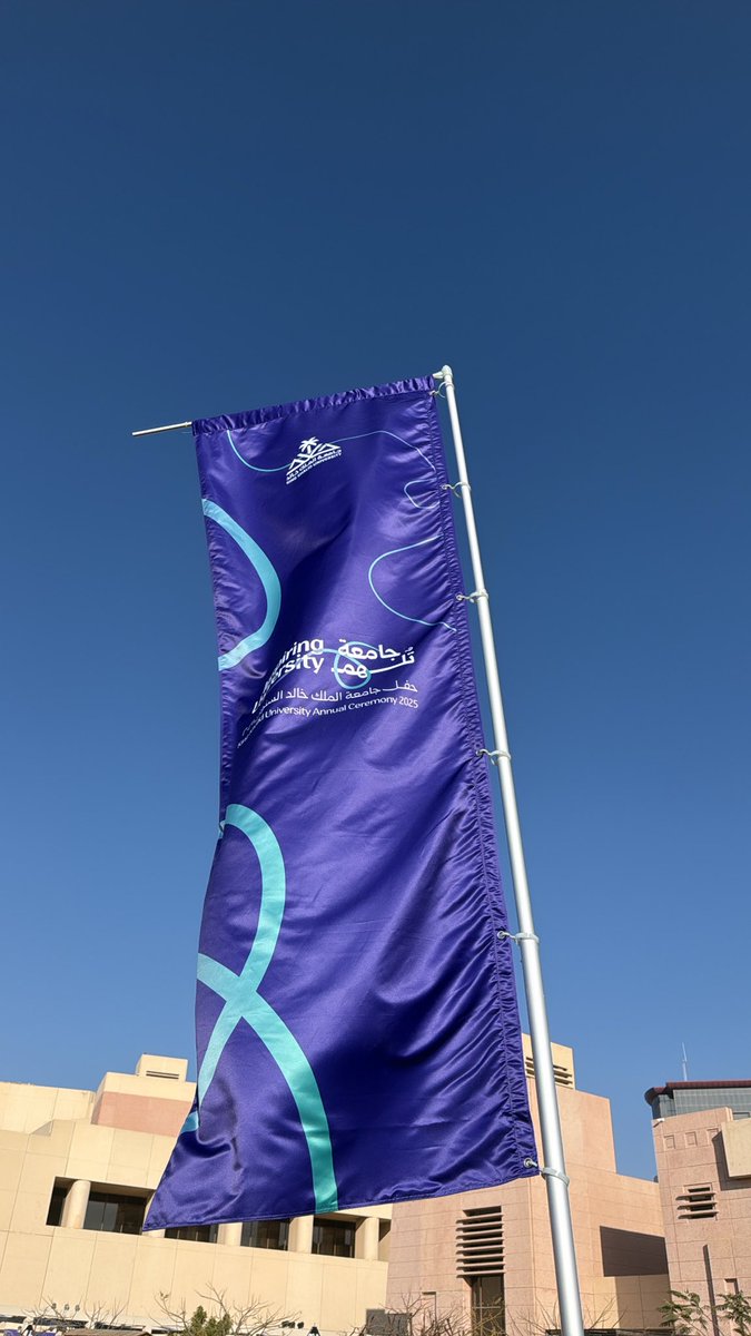 Muzun Alahmari tweet media