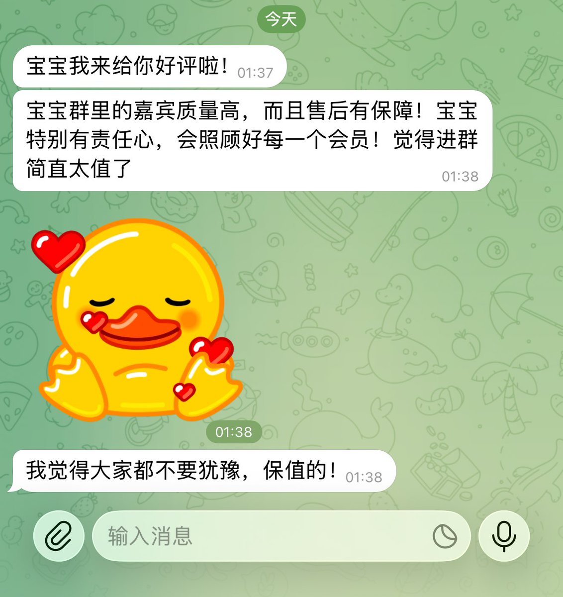 Chenmingxxx tweet media