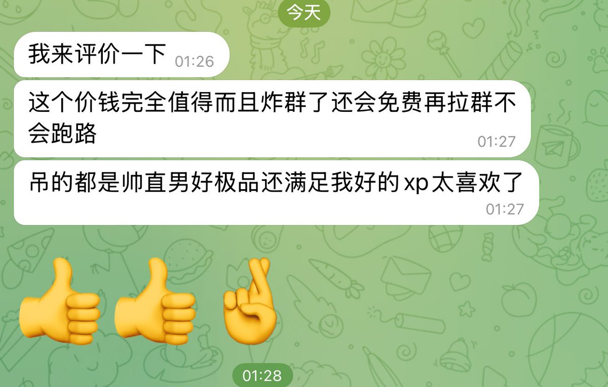 Chenmingxxx tweet media