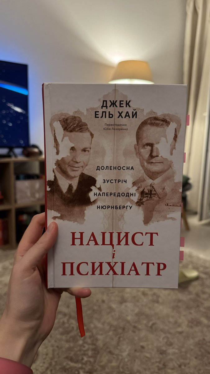 Bevzich's tweet photo. 10/10
Фільм халтура, а от дослідження круте https://t.co/V6cGNbhaM5