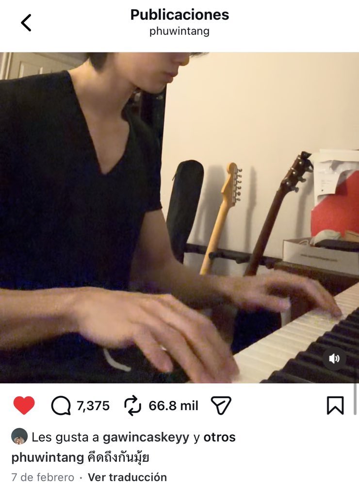 a mi ya no me van a sacar de la cabeza que el 7 es un número importante para el pondphuwin