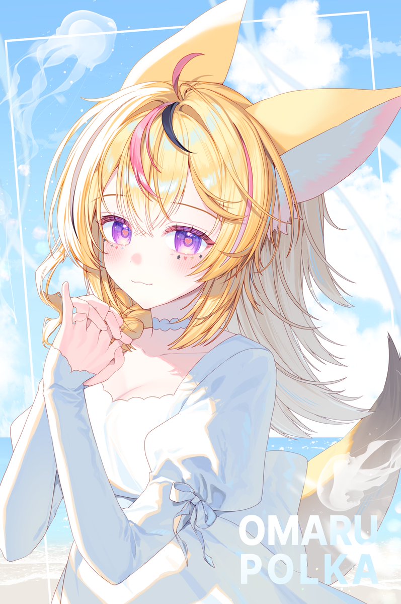 🌊🌊🌊
#絵まる