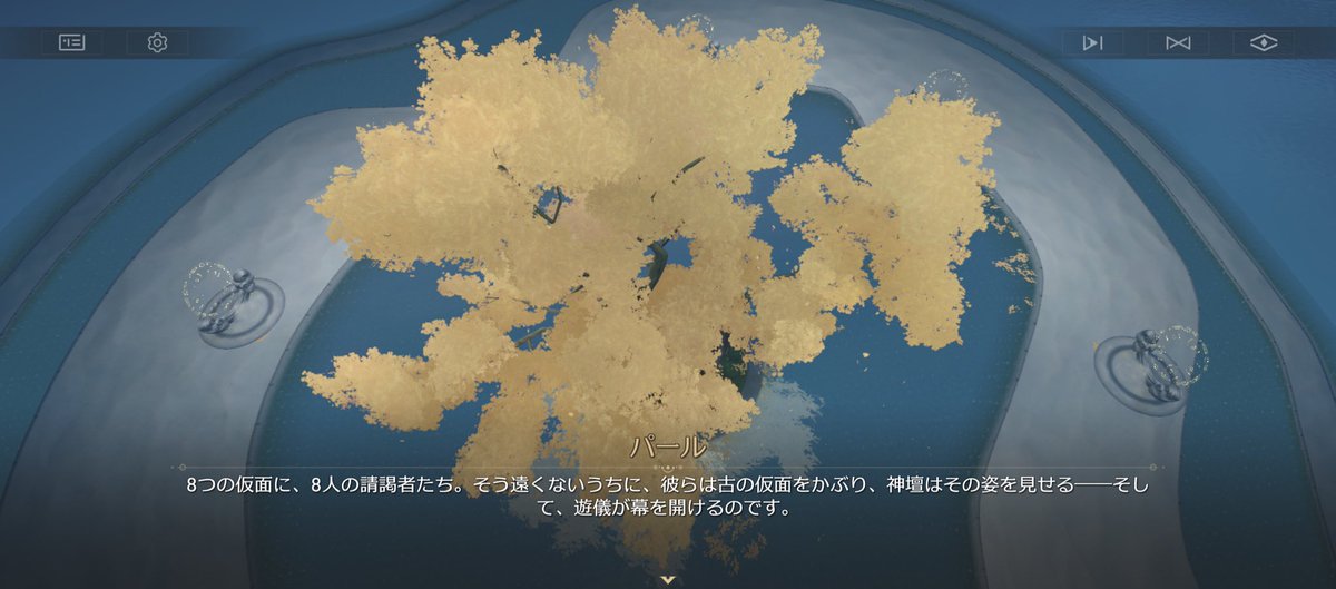 にいむら tweet media