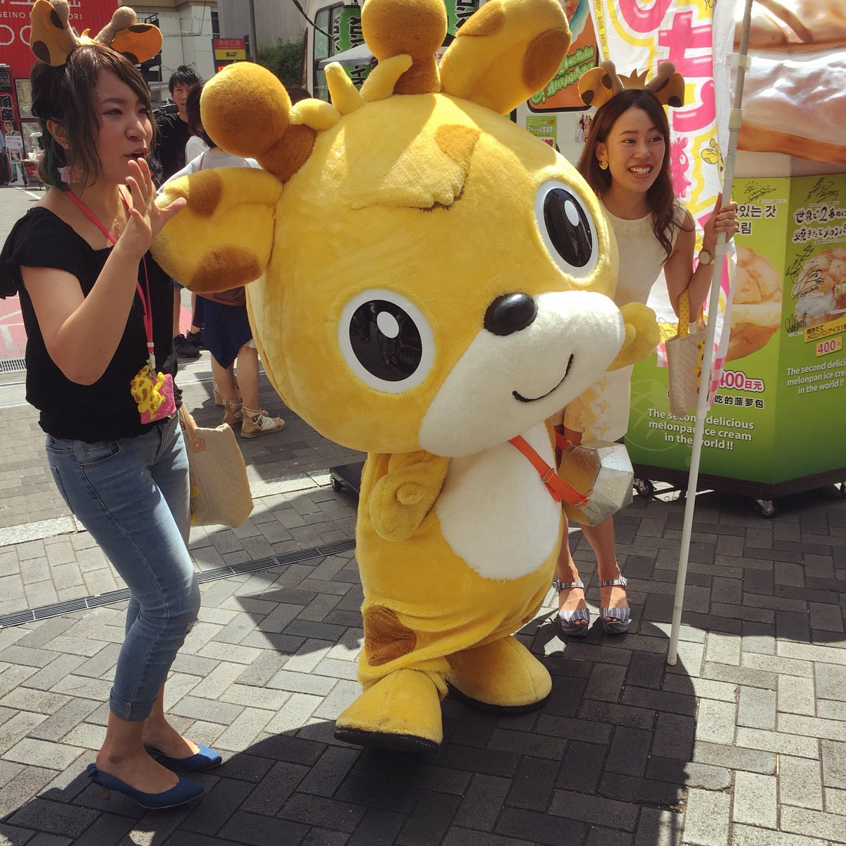 Please also have a good time by a smiling face today.😗今日も笑顔