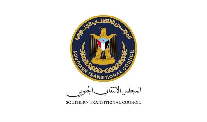 Naser_hl1's tweet photo. #عاجل
المجلس الانتقالي في #عدن يعلن رفضه القاطع لتواجد الوزراء الشماليين المعينين في الحكومة الجديدة داخل العاصمة.

انتقالي عدن: وجود الوزراء الشماليين في عدن يمثل استفزازا لمشاعر المواطنين وأسر الشهداء

انتقالي عدن  يدعو  الرئيس الزبيدي لاتخاذ موقف سيادي حاسم يحمي مكتسبات الجنوب https://t.co/HN58JsVgrk