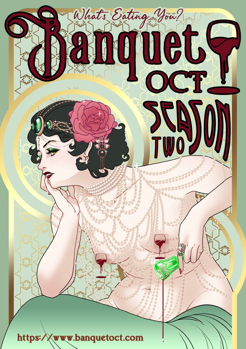 Welcome to BANQUET OCT  
 A prompt-based, rated R, 18+ body horror Original Character Tournament   

For more details, please see our website! banquetoct.com (coming soon!)

Join us! discord.gg/kSazUBqAXQ

#banquet #banquetoct #artcontest #comicscontest