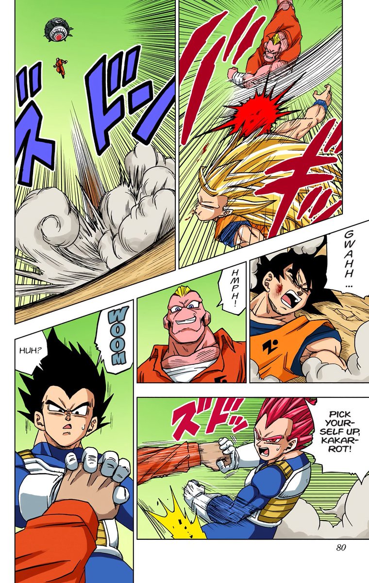 I make this edit in this Manga Page from Dragon Ball Super Manga Color Version. (Original 2nd Image)

#DragonBallSuper #DragonBallDaima #Vegeta #DragonBallSuperTheGalacticPatrol #DragonBallSuperBeerus