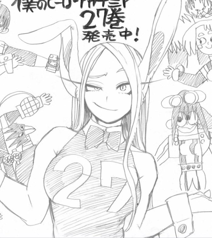 cosmicspidrman's tweet photo. Miruko literally is always feminine presenting and her hero suit is a leotard how is she a tomboy??? https://t.co/nMWhV82Vf7
