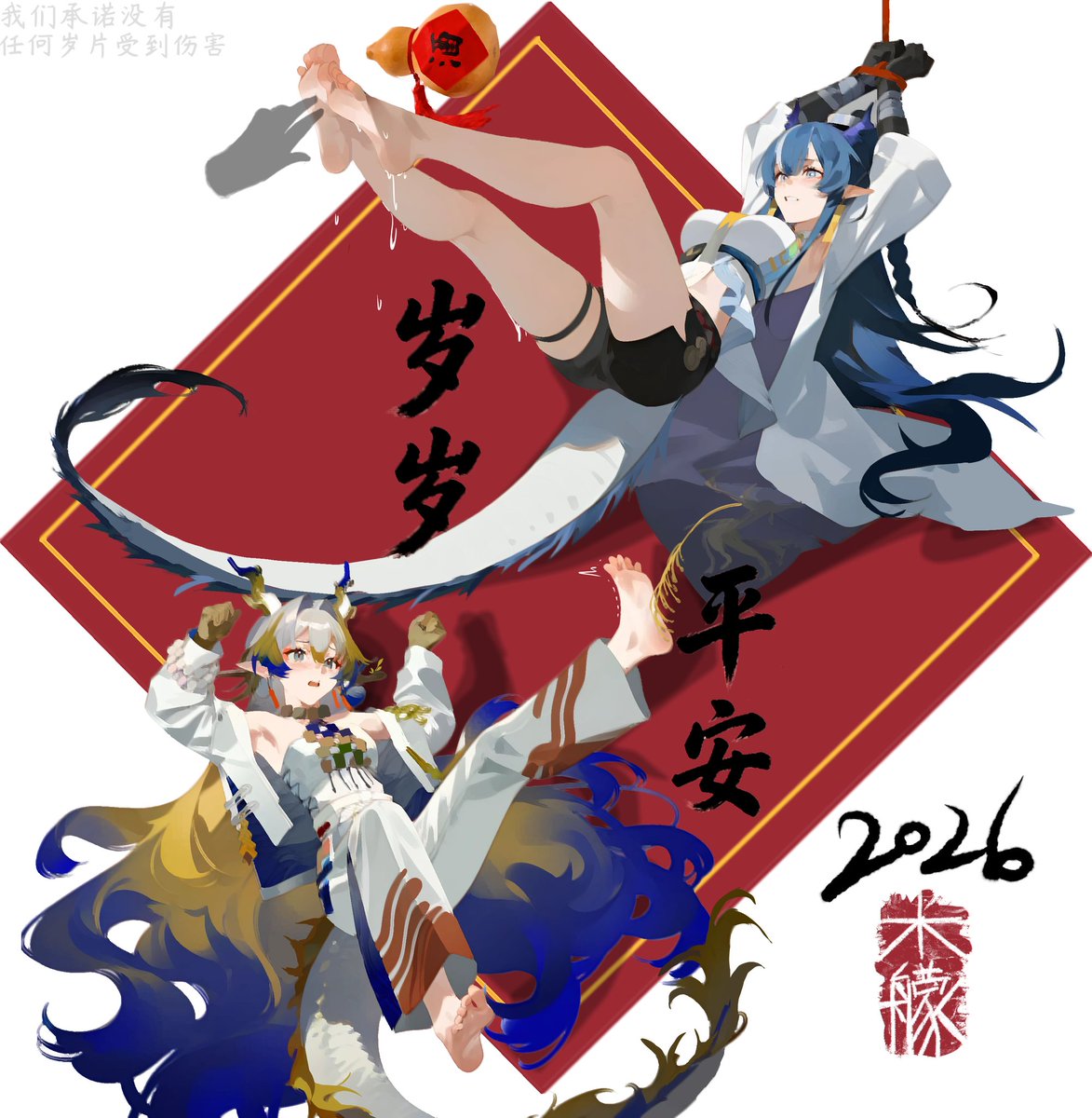 木舟蒙_MuMeng tweet media