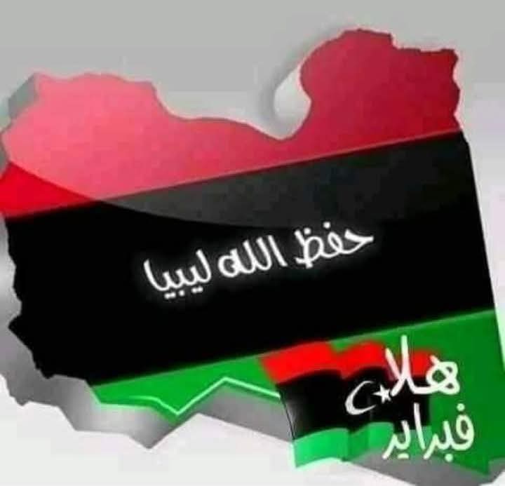 Dr Nagi Giumma Barakat tweet media