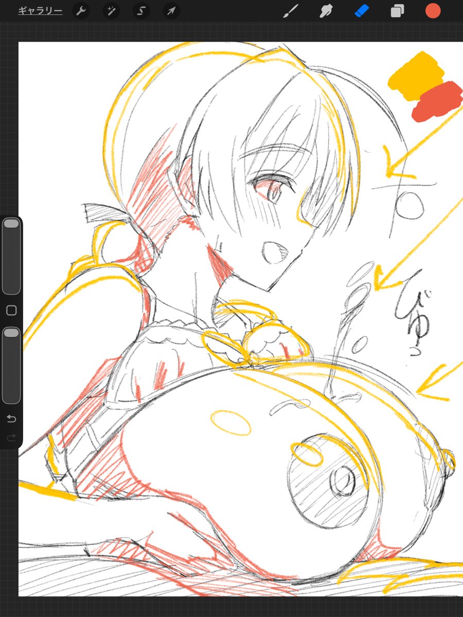 シタガキ&光と影設定したヤツ。

今回もざっくりシタガキ意識。あと色塗りも時短するため基本逆光のイラストにして光と影の濃いところだけ指定すれば影線の量が減る。。。はず。

線画にしていきます。 