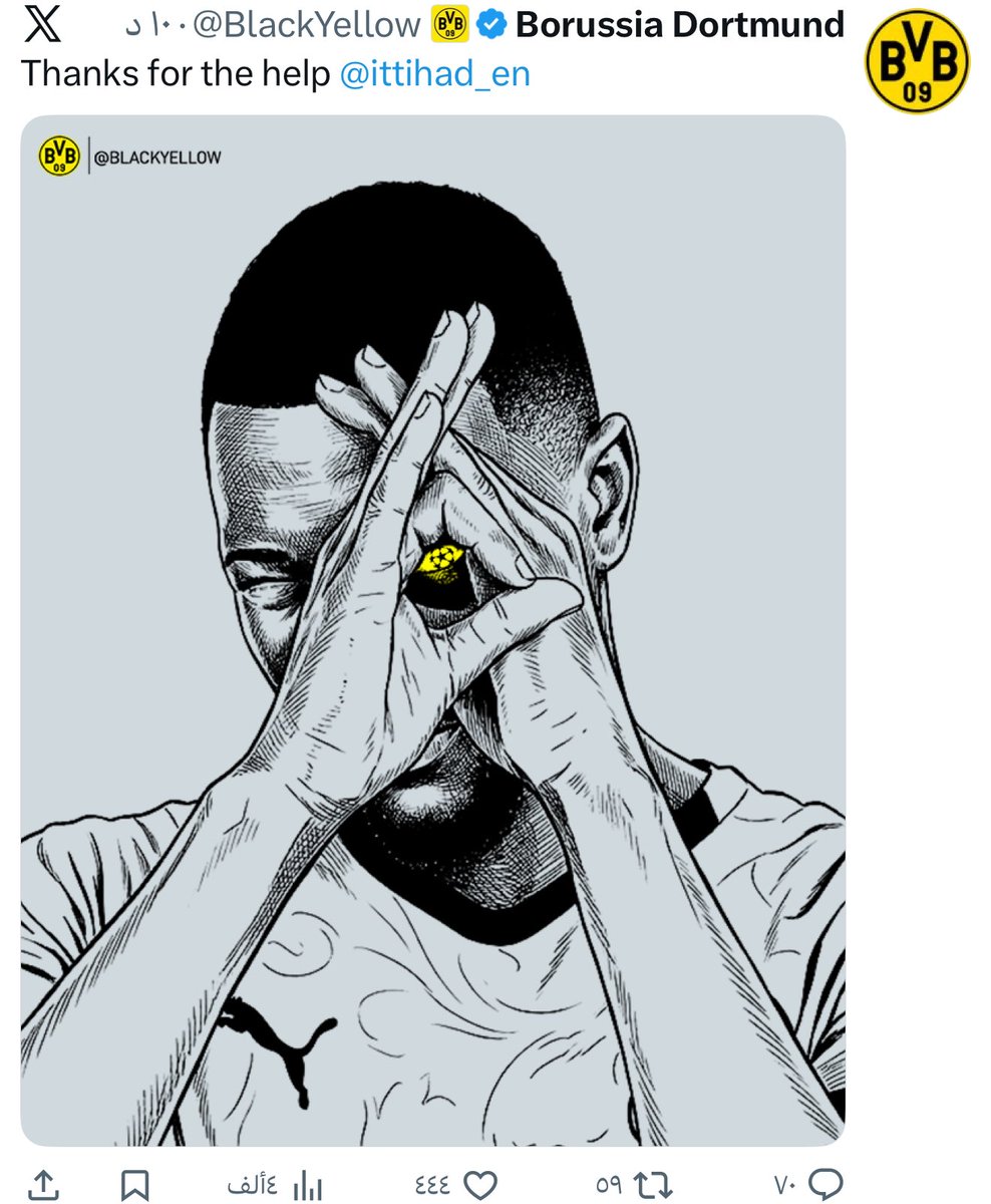 🚨🚨🚨🚨🚨🚨 — جنون!

حساب بوروسيا دورتموند عبر منصة اكس..

شكرًا نادي الإتحاد على المساعدة 

😱😱😱😱😱😱💛💛💛💛💛💛