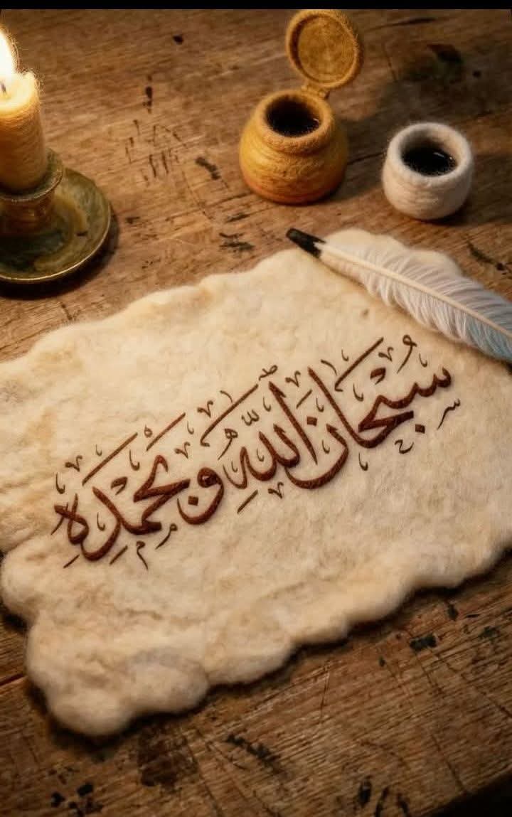 scorpio♏#DJ 🧓🏻 tweet media