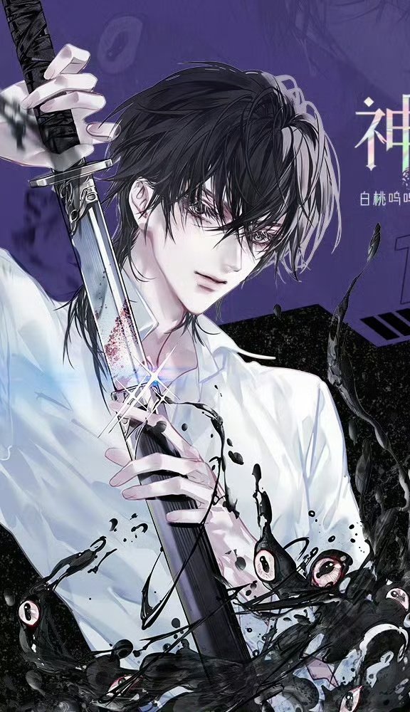 —🧵 Fall of Gods (杀穿副本后，我在规则里养大邪神)

•✦ ╴ ╴ ╴ ╴ ╴ ╴ ╴ ╴•✧

"After Killing My Way Through the Instance, I Raised the Evil God Within the Rules"

๛ By 白桃呜呜龙

๛ 452 chapters + 39 extras

๛ Mystery, Fantasy, Human-Nonhuman relationship, Power Couple, UF