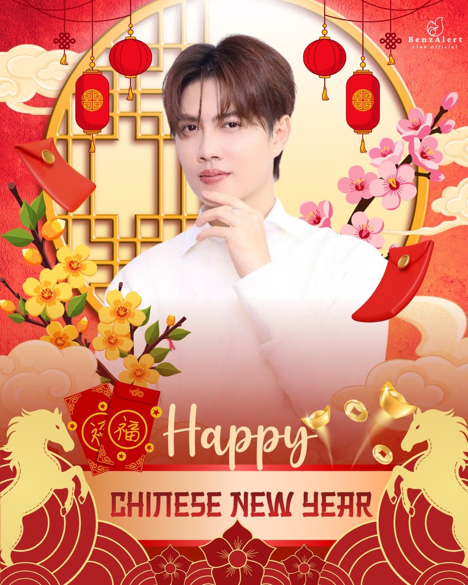 BenzAlertOFC's tweet image. Happy Chinese New Year 2026 🧧
🧧 新正如意 新年发财 🐎

ขอให้ เบนซ์ และ แบตเตอรี่ทุกคน
คิดหวังสิ่งใดขอให้สมหวังสมปรารถนา
มีรอยยิ้ม ความสุข และความอบอุ่นตลอดปี  เฮง ปัง สุขภาพแข็งแรง
โชคดีร่ำรวย เงินทองไหลมาไม่ขาดสายนะคะ 🧧💰🎉🎊

❥ @Benzalert_np
Benz Atthanin #BENZALERT…