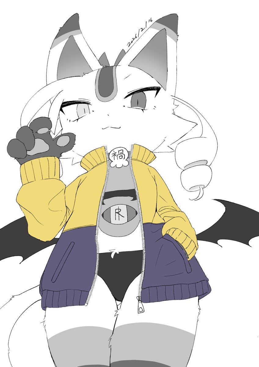 #毎日マネコちゃん