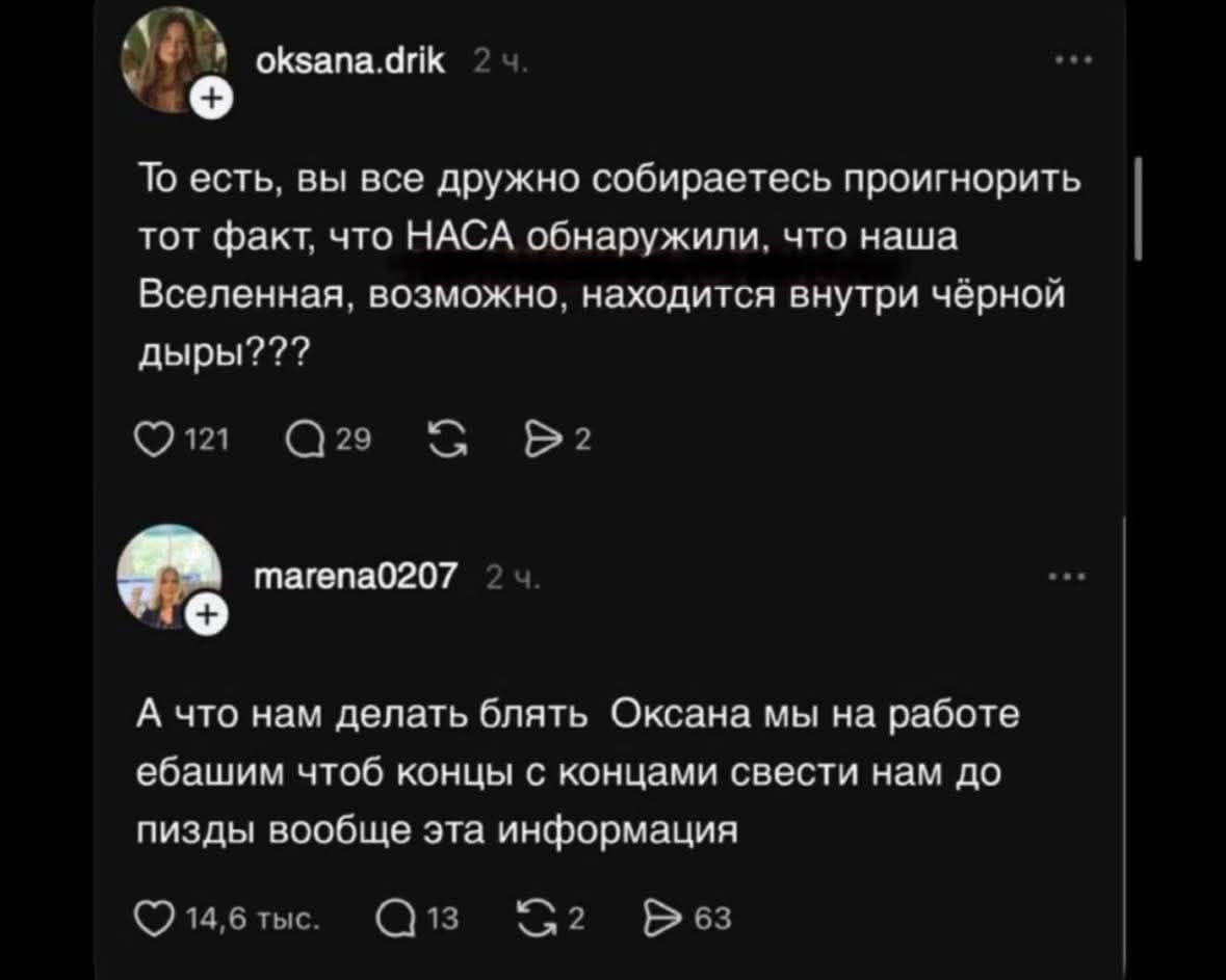 baronesstaro's tweet photo. https://t.co/kce6vY0Mr0