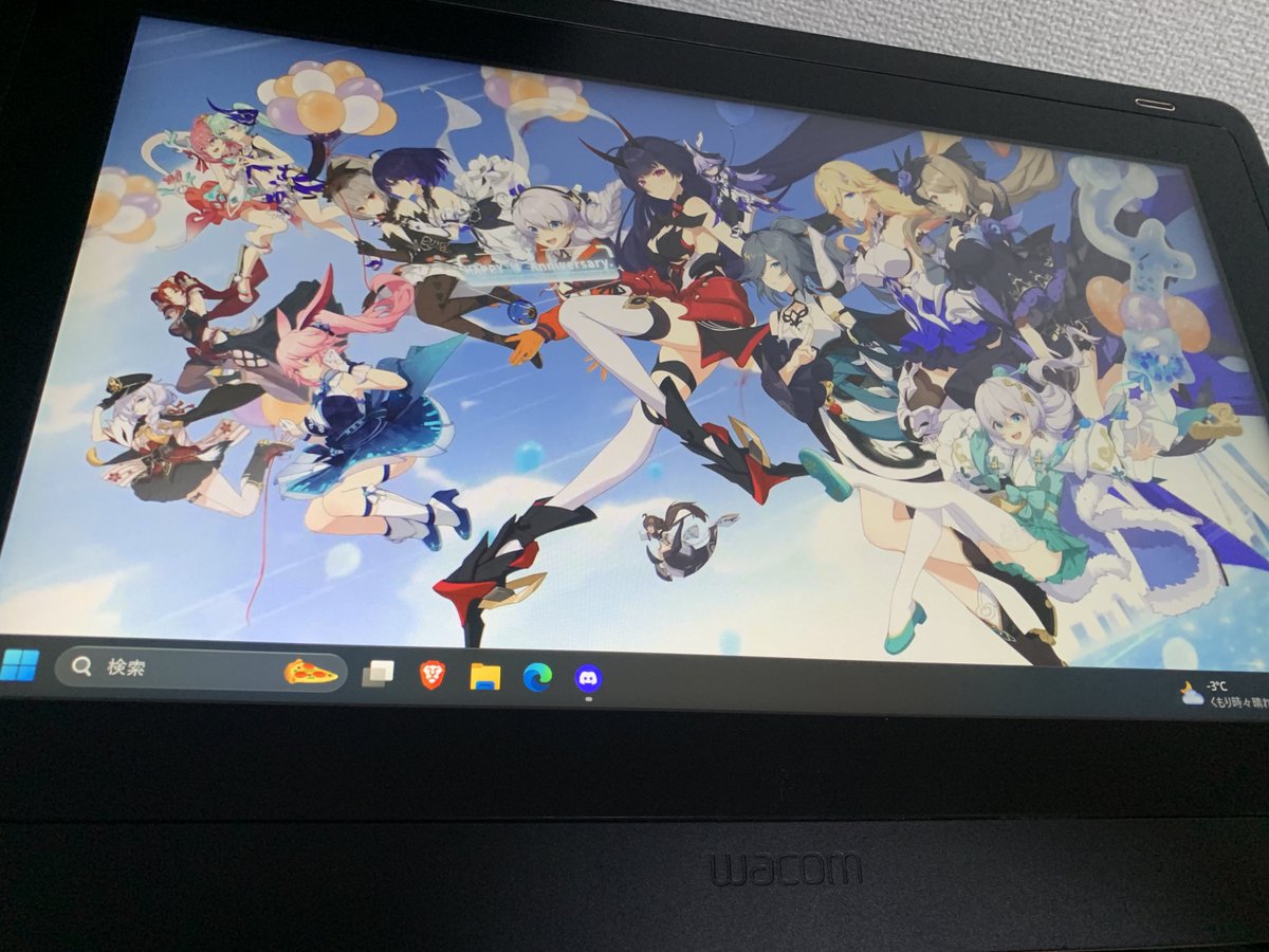 𝑴𝒀 𝑵𝑬𝑾 𝑮𝑬𝑨𝑹....