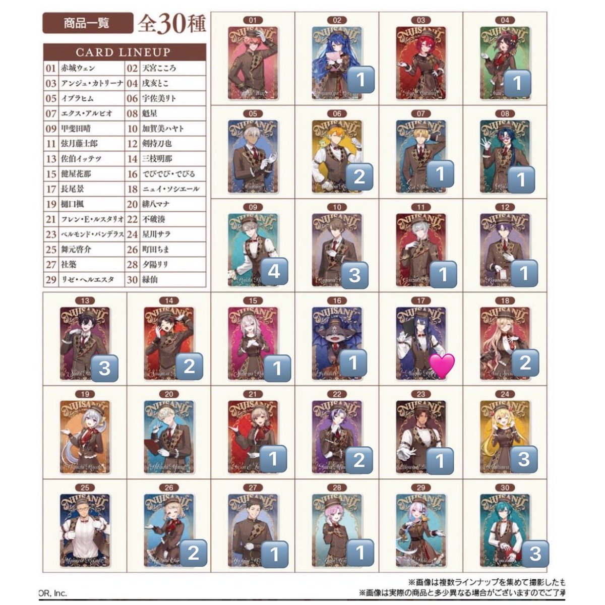 05kinoko27 tweet media