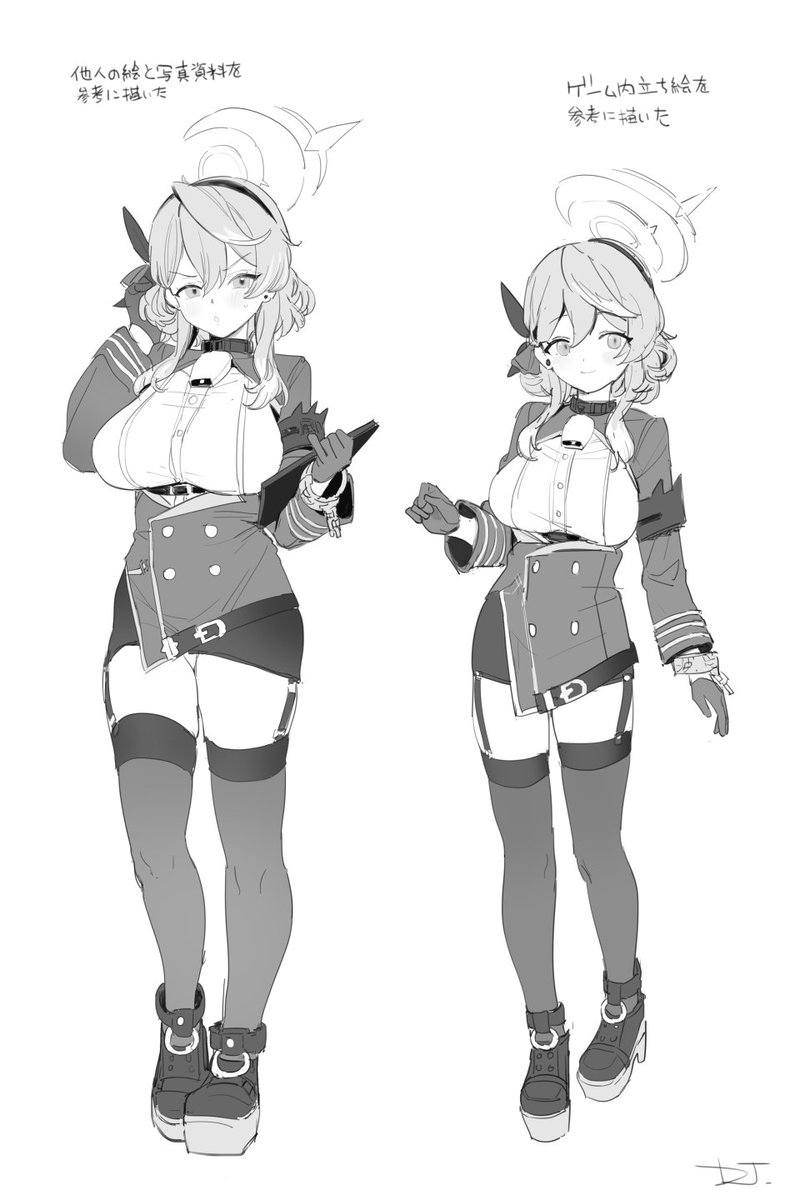 Post by D-カウンター on X: 🤔🤔🤔