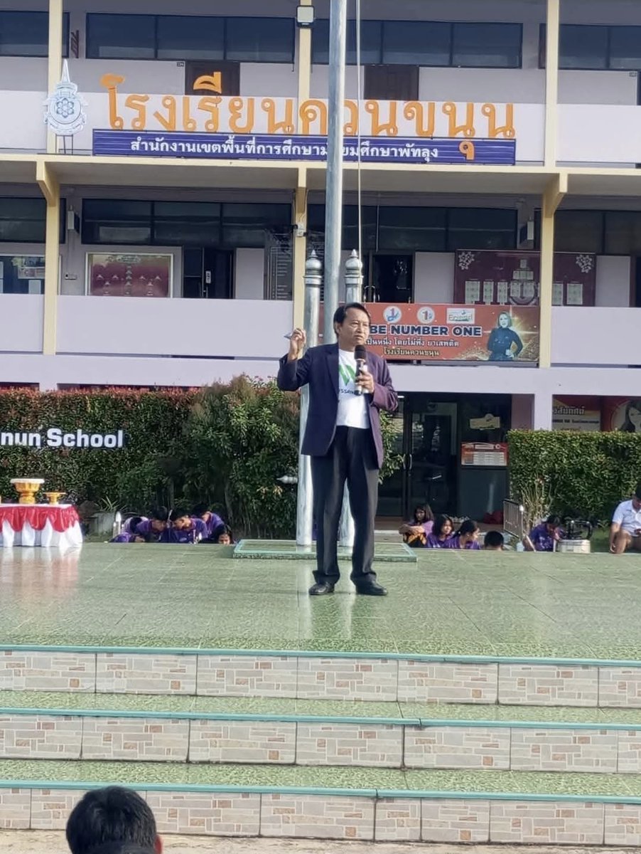 🚀 DEVLETLERDEN OKULLARA, BANKALARDAN ÜNİVERSİTELERE: Pİ NETWORK DURDURULAMAZ!

Yıllar önce Facebook sayfamda paylaştığımda bazıları için "uzak bir gelecek" gibi görünen o büyük devrim, bugün tüm dünyada sahneye çıkıyor. Çin’in o dönem başlattığı büyük blockchain operasyonunu